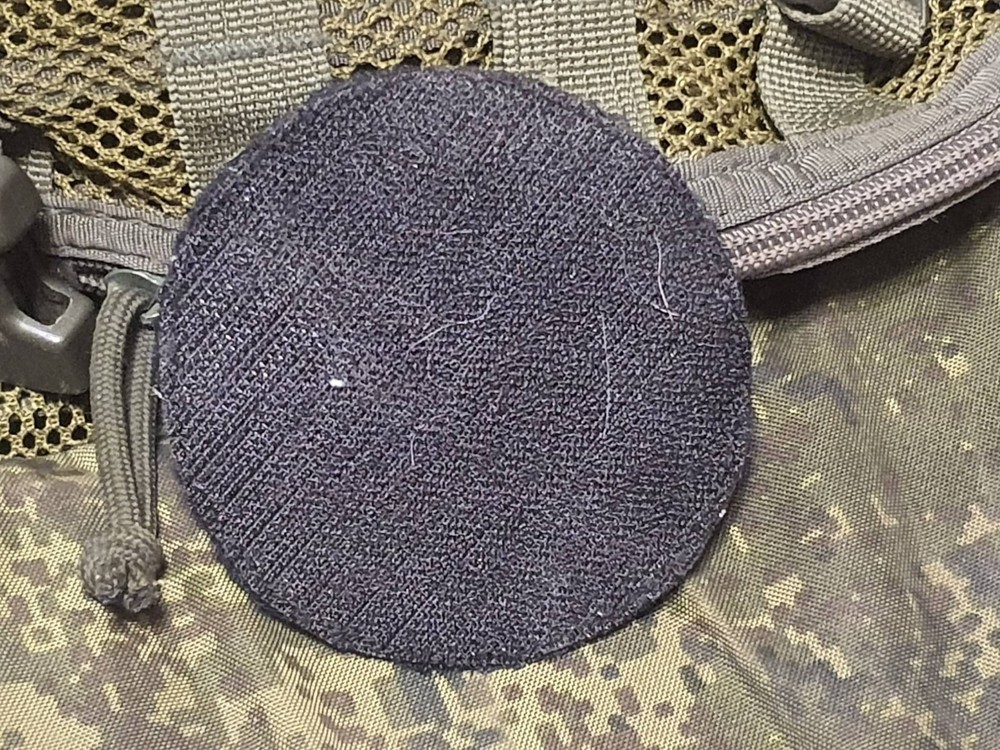 TACTICAL PATCH OF THE RUSSIAN ARMY
