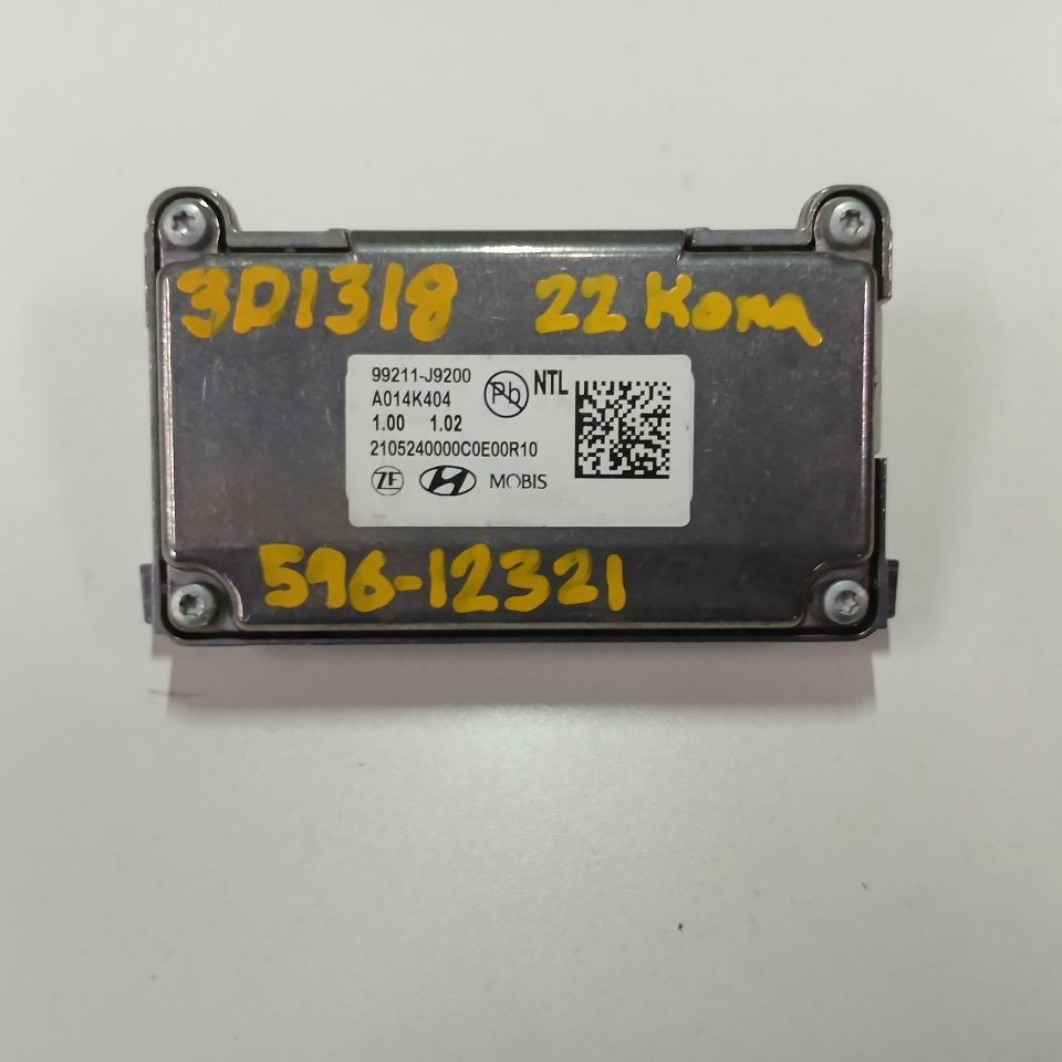 Camera/Projector Camera Windshield Mounted Fits 22-23 KONA 208939