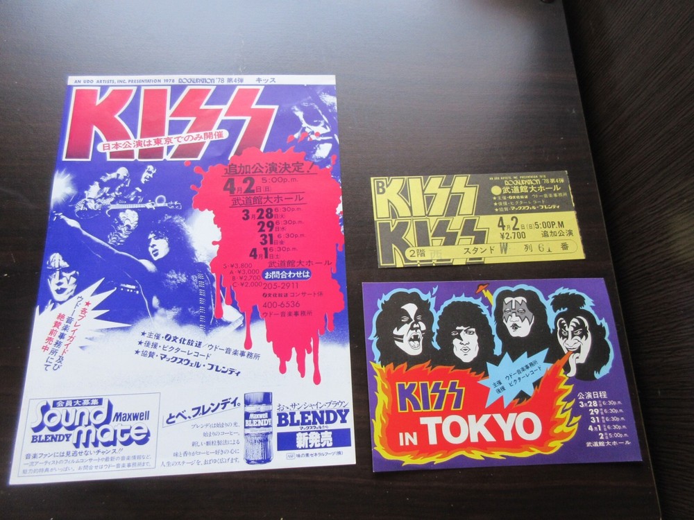 KISS 1978 Japan Tour Promo Flyer w Ticket Stub Promo Sticker Gene Simmons Stanle
