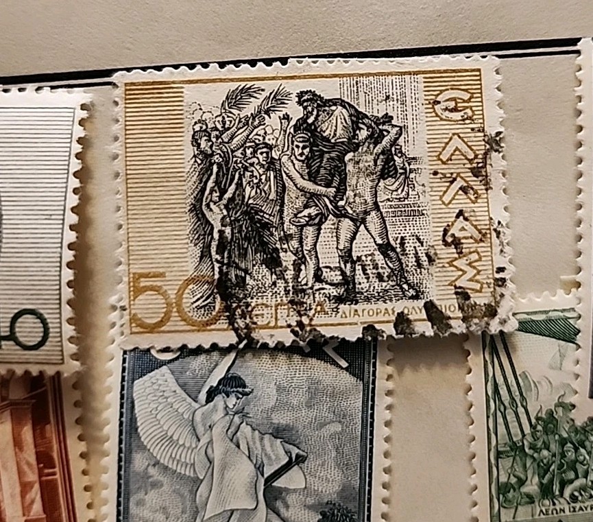 Ancient Greece 1937 Historical Issue # 396 - 408 Missing 405 (A3)