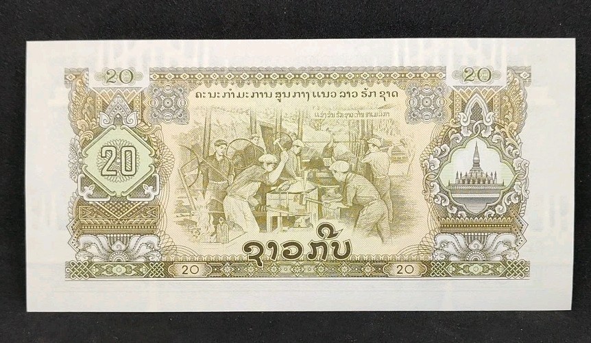 1968 Laos 20 Kip FL024560