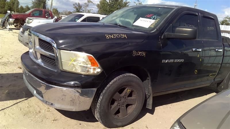 RAM1500 2012 High Mounted Stop Light 1036765231
