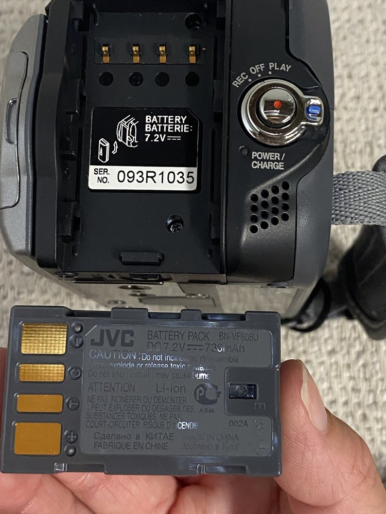 JVC GR-D850 Digital Video Camera Handheld Widescreen UNTESTED AS IS