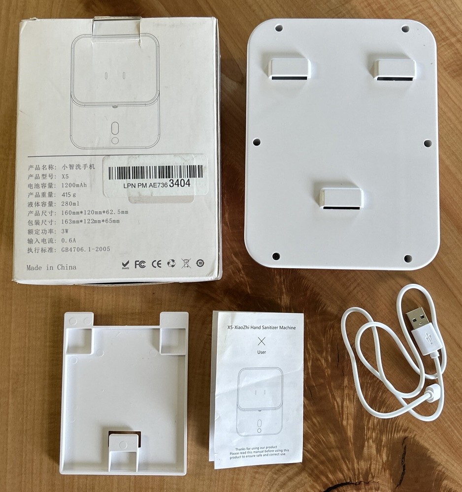 X5-XiaoZhi Hand Sanitizer Washing Machine