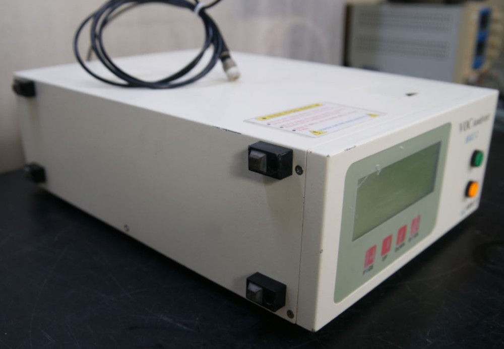VOC Analyzer EGC-2 ABILIT