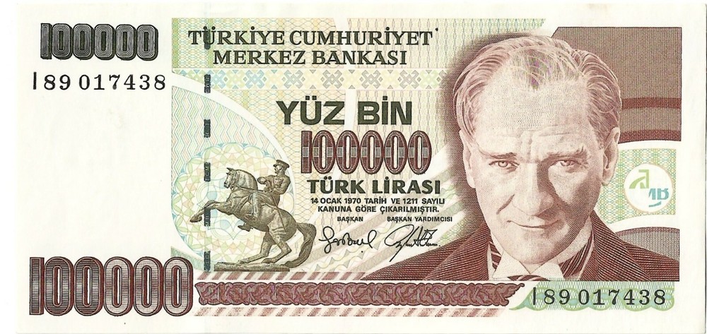 6 Turkey paper money