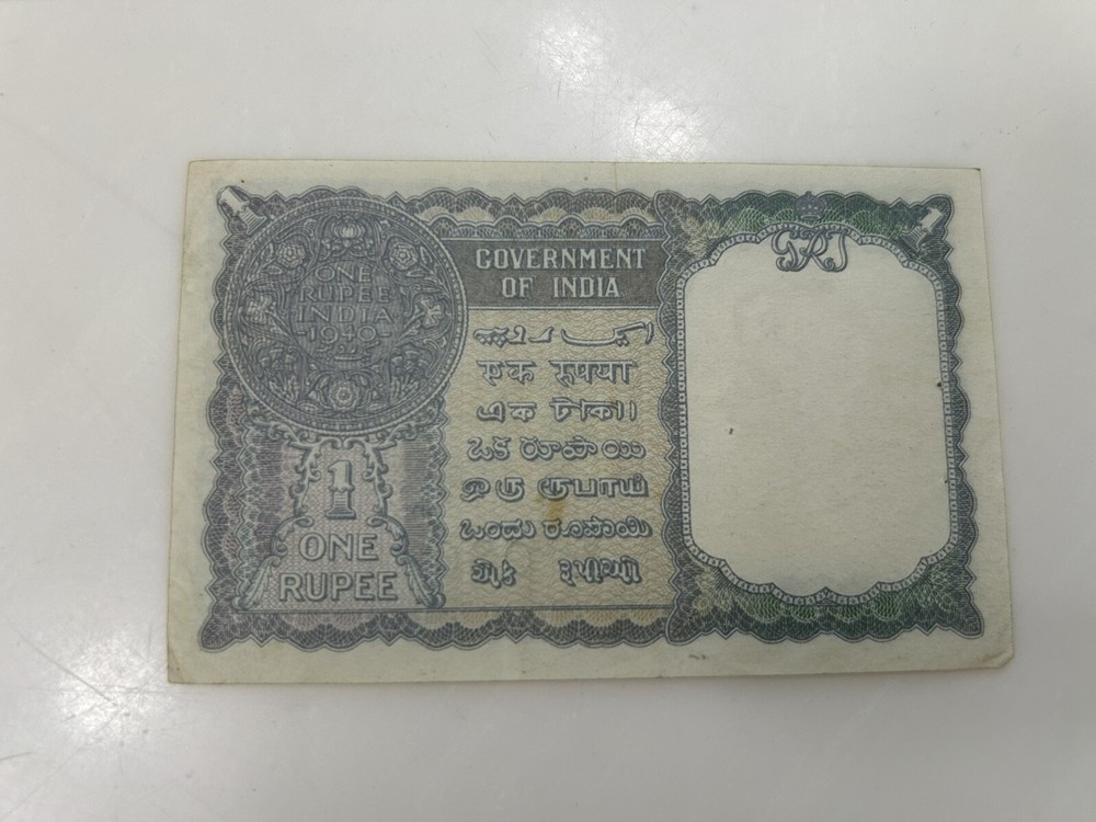 India 1 Rupee 1940 King George
