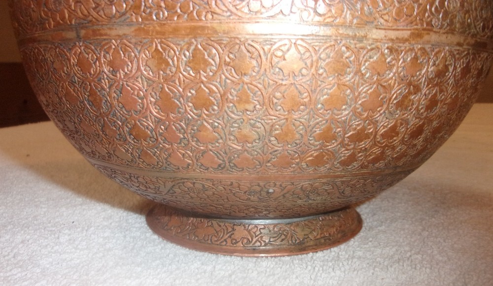 VINTAGE COPPER ENGRAVED BOWL WITH ½ BASE