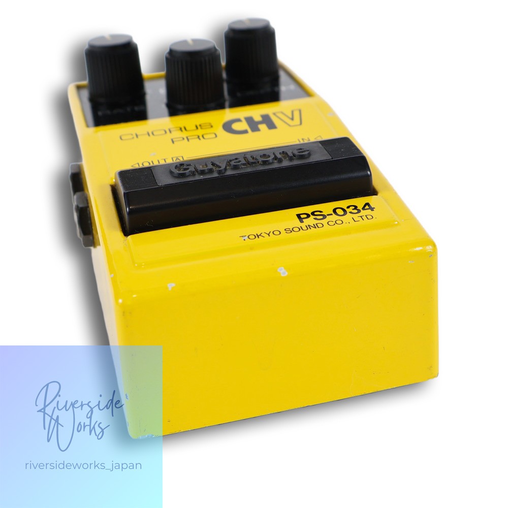 Guyatone PS-034 Chorus Pro CHV Guitar Effect Pedal