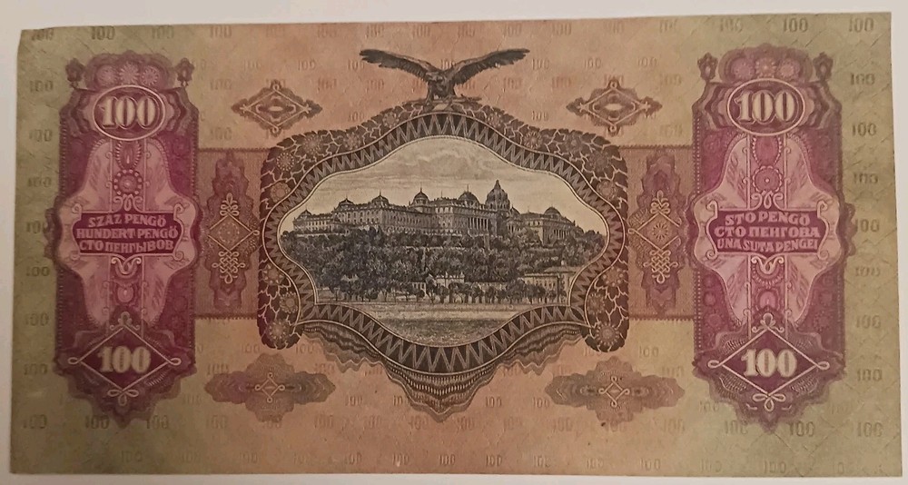 1930 Hungary 100 Pengo Banknote