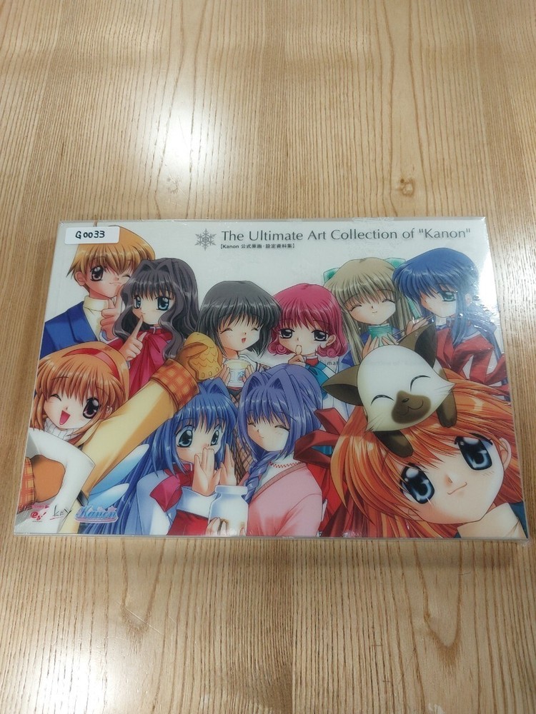 G0033 Kan drawing Setting materials Strategy Suzu mD