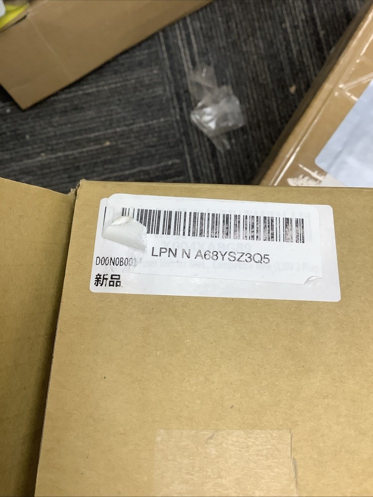 D00N0B001 Fuser Fixing Unit