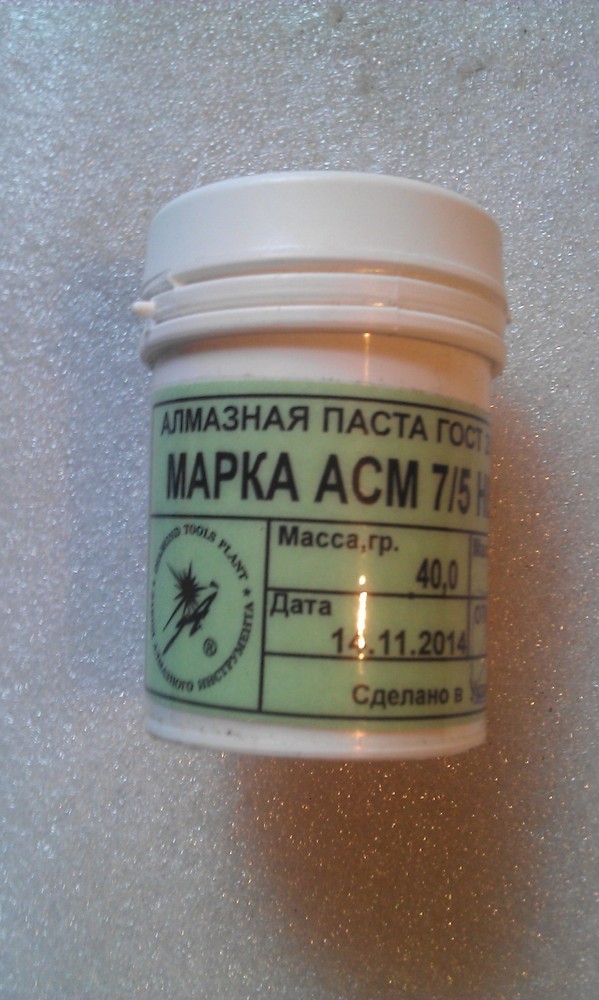 High Concentration Diamond polishing lapping paste, Diamant paste, 40 Gram