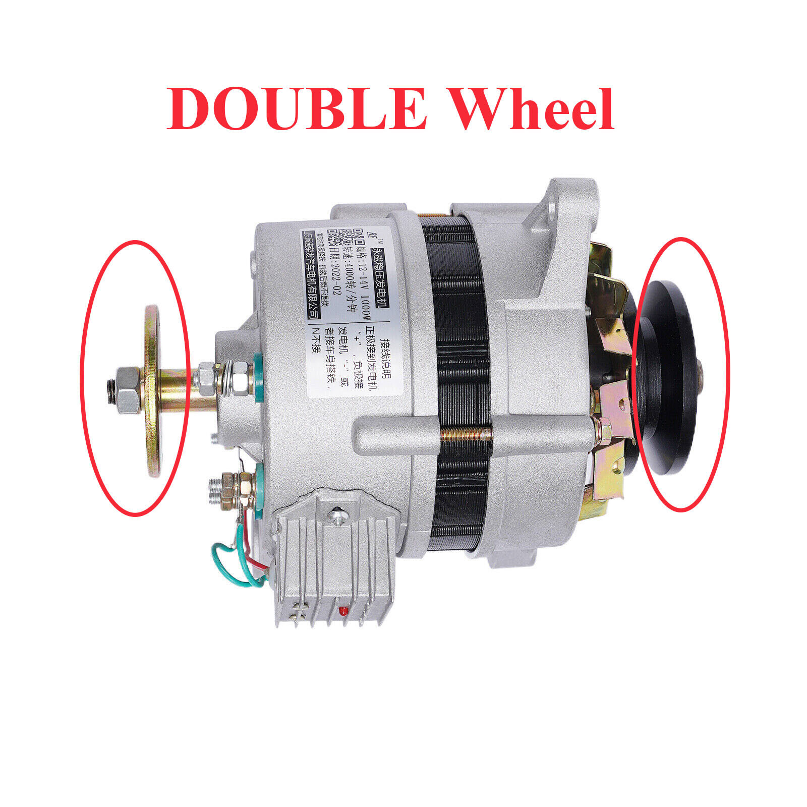 1KW PMA Permanent Magnet Generator AC Brushless Low Rpm Alternator Double Wheel