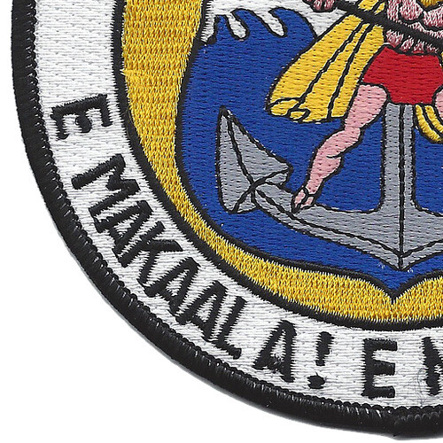 USS Epperson DD-719 Patch E Makaala E Na Mokoluu-MOH