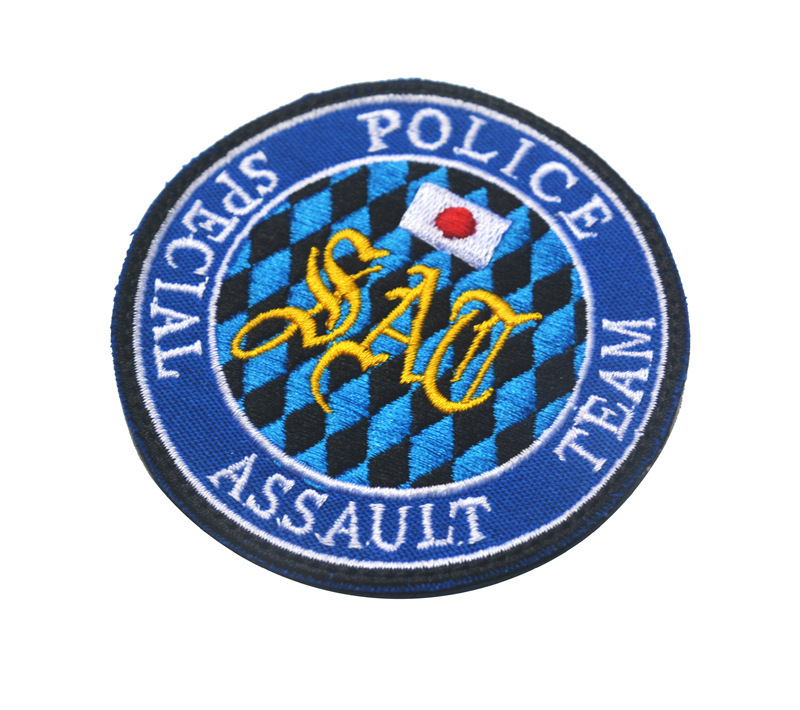 JAPAN SPECIAL ASSAULT TEAM SAT BADGE TACTICAL 3D ARMY HOOK LOOP PATCH *01