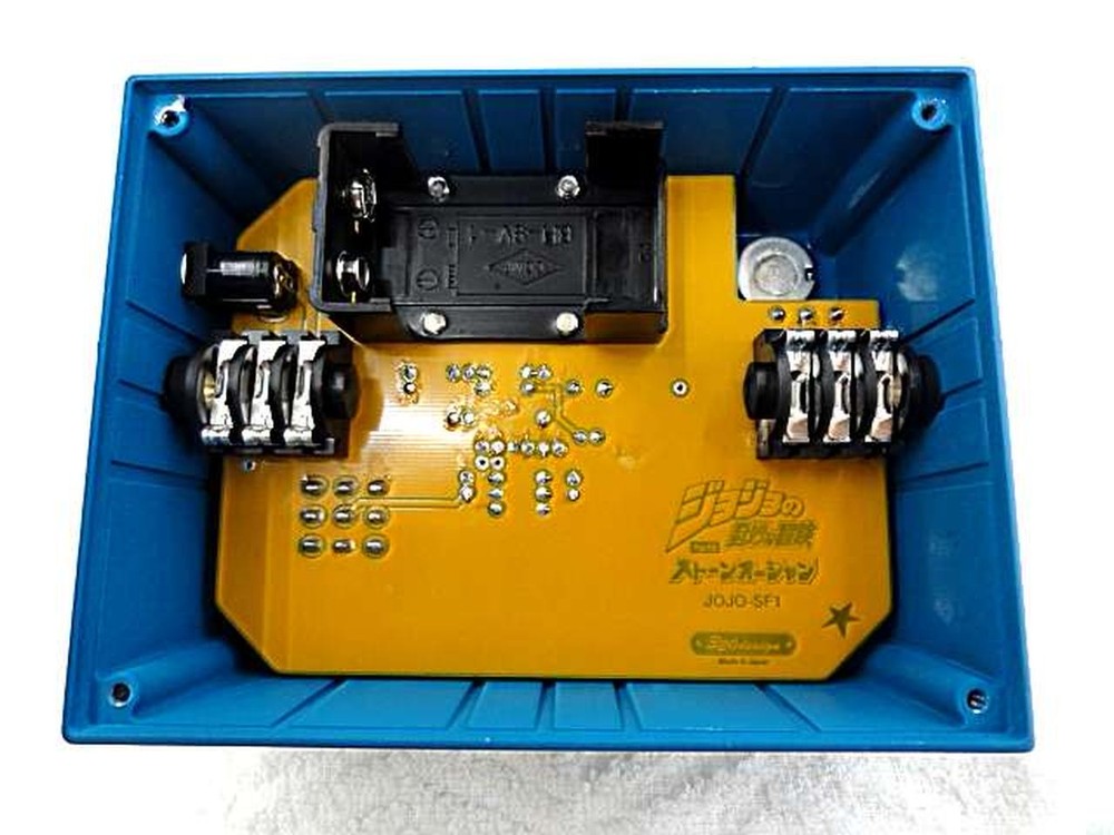 320DESIGN JOJO-SF1 EFFECTOR 783863