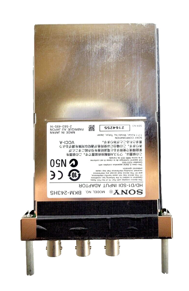 Sony BKM-243HS Digital HD/D1 SDI Input Adaptor greet used.