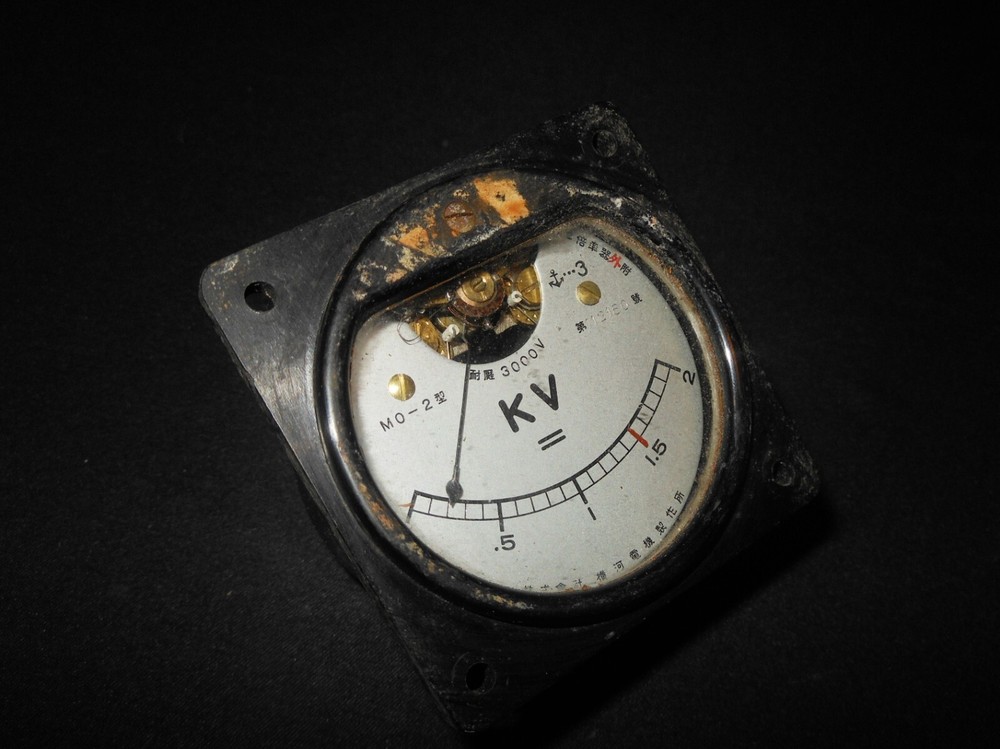 WW2 Imperial Japanese Navy - ELECTRICAL VOLT METER - RADIOS & TESTING UNITS