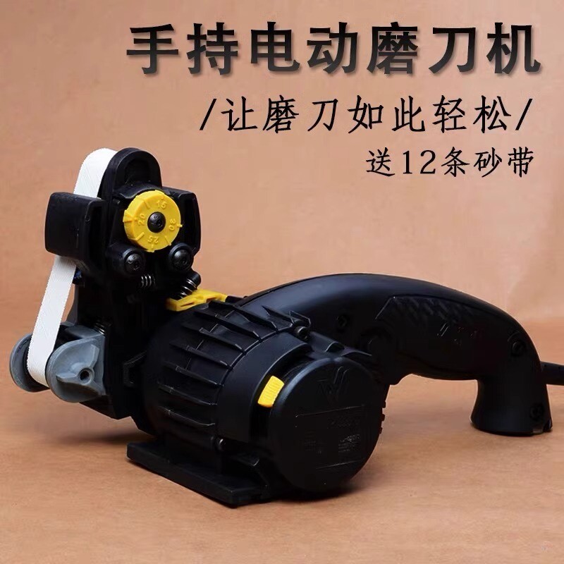 220V Hand Held Electric Knife Sharpener Speed/Angle Adjustable with 8 Belts