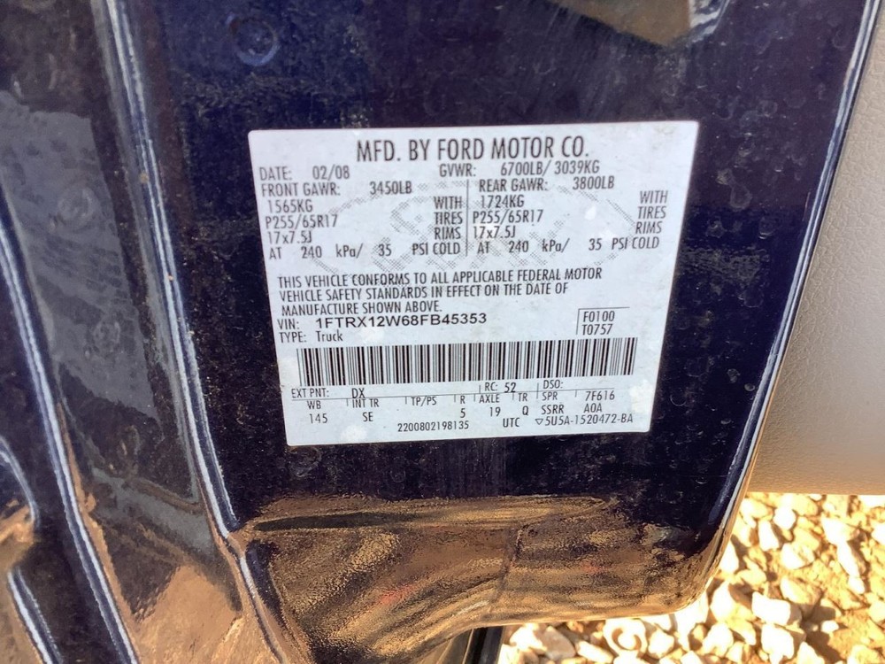 F150 2008 Glove Box 4722230