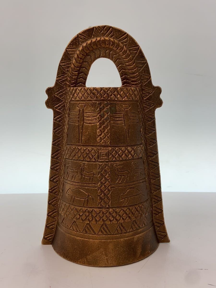 Other branded interior goods Used