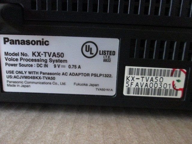 Panasonic Voice Mail Panasonic KX-TVA50 Voice Processing System