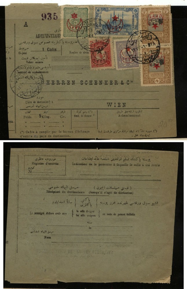 Turkey  parcel  card  to  Austria       KEL0520