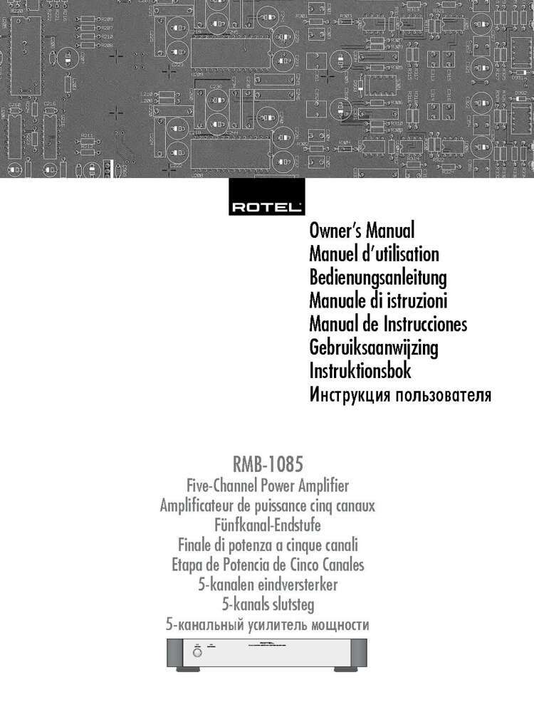 Rotel RMB-1085 Amplifier Owners Manual