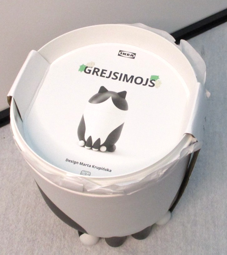 IKEA GREJSIMOJS Black & White Cat Shaped Desktop Storage Box w/ Lid 506.031.78