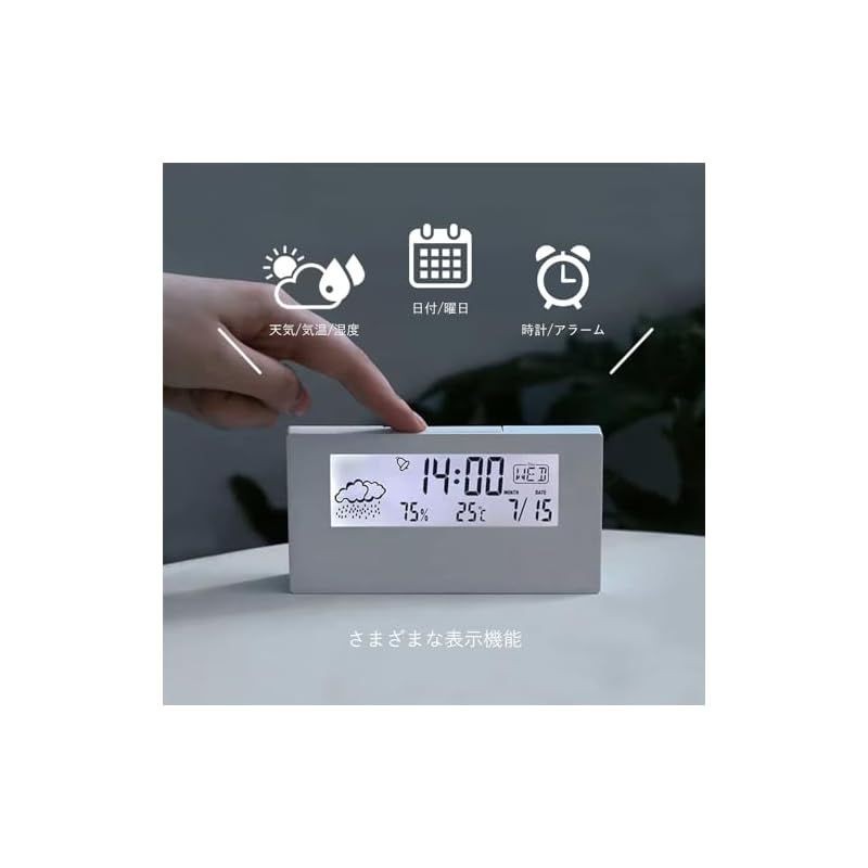 Digital Alarm Table Clock Loud Volume Backlight Easy Read Bedside Black