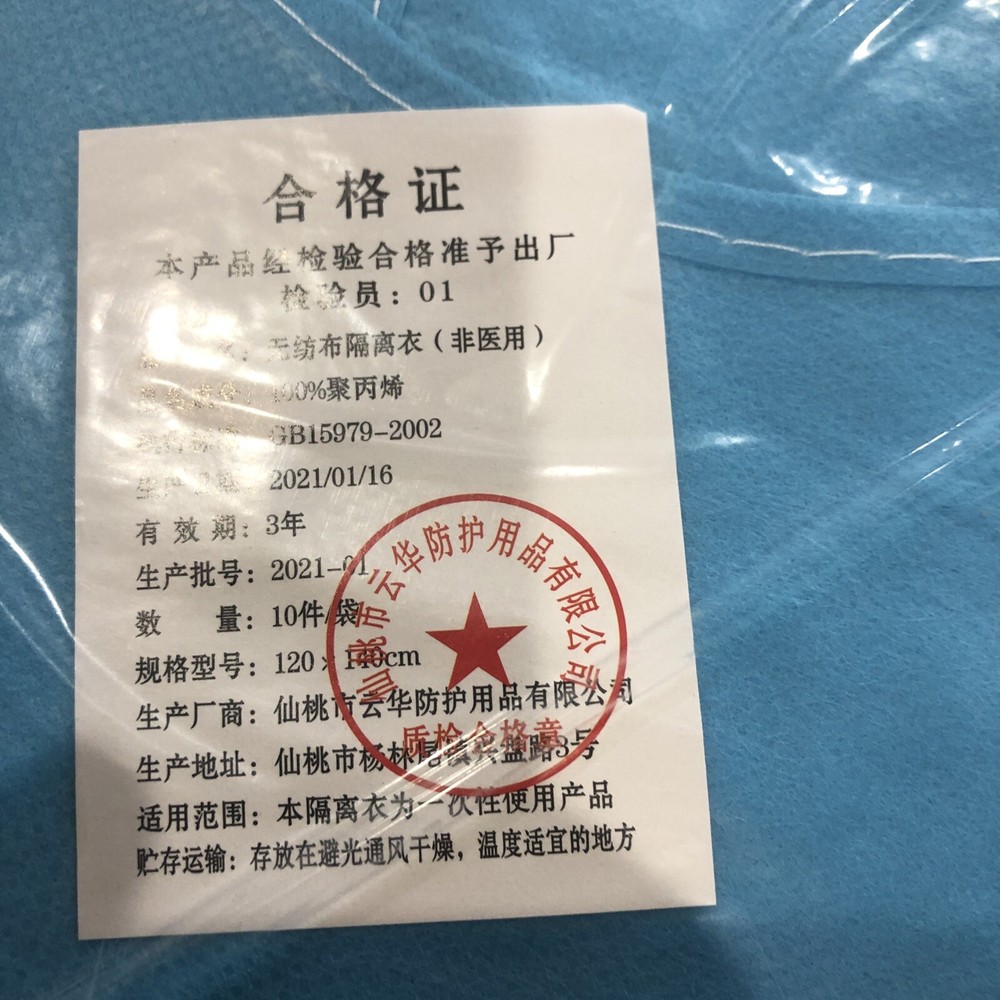 disposable isolation gowns 10 Pieces
