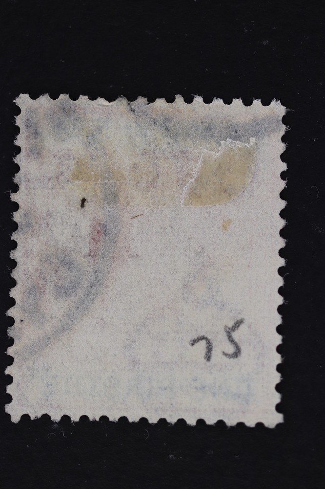 CYPRUS SC#76 USED
