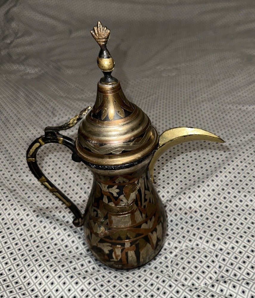 Brass Arabic Egyptian Dallah Coffee Pot 11” Tall