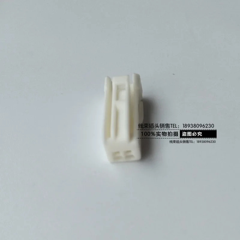 1pc for Honda cruise multi functional steering wheel atmosphere ail light plug