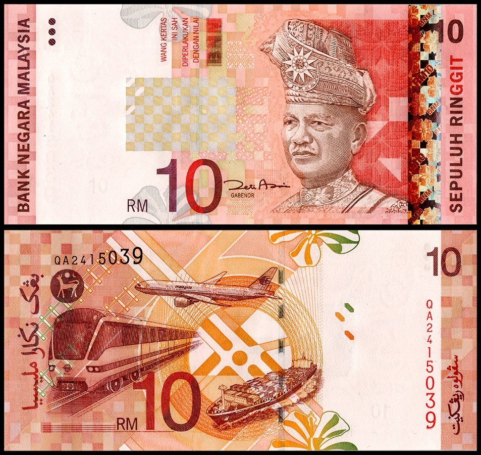 Malaysia 10 Ringgit, 2004 ND, P-46, UNC