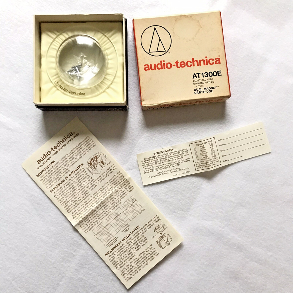 Audio-Technica EMPTY BOX for AT1300E Orig Container, Pkg Hardware, Paper Inserts