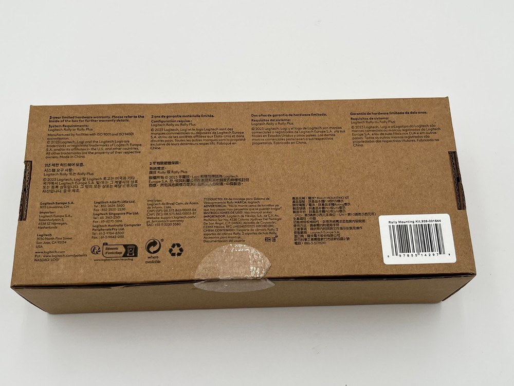 Logitech Rally Mounting Kit 939-001644
