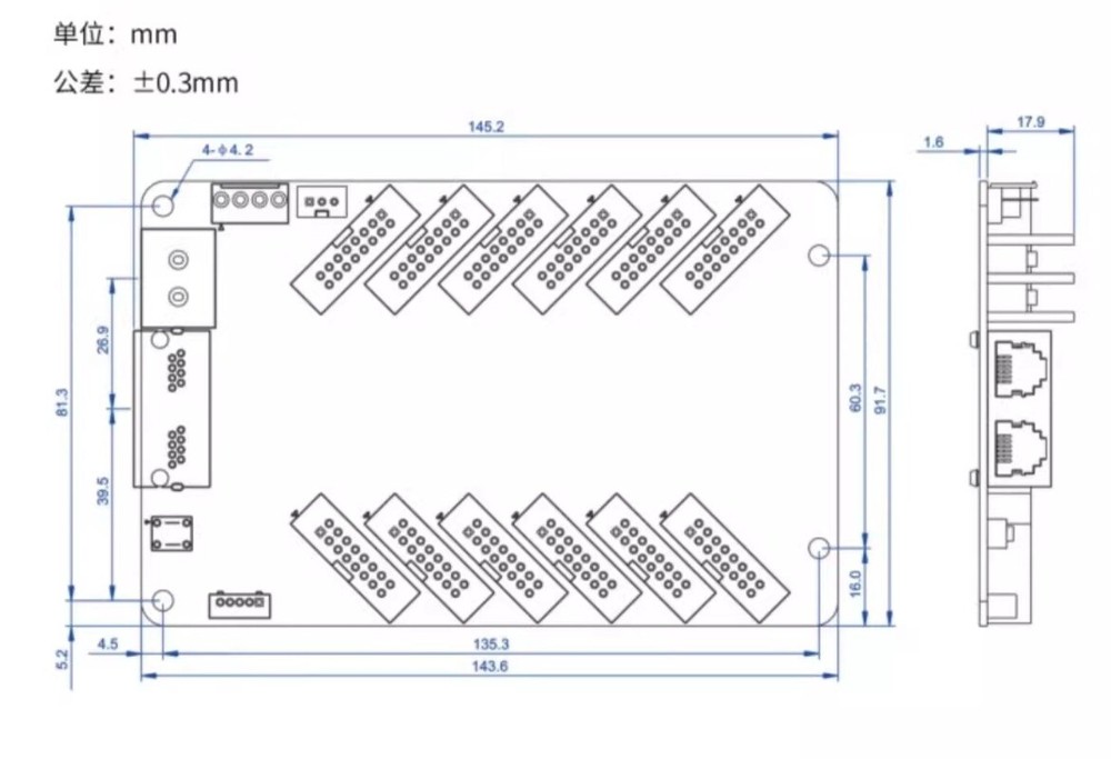 1pcs ColorLight E120 LED Receiving Card