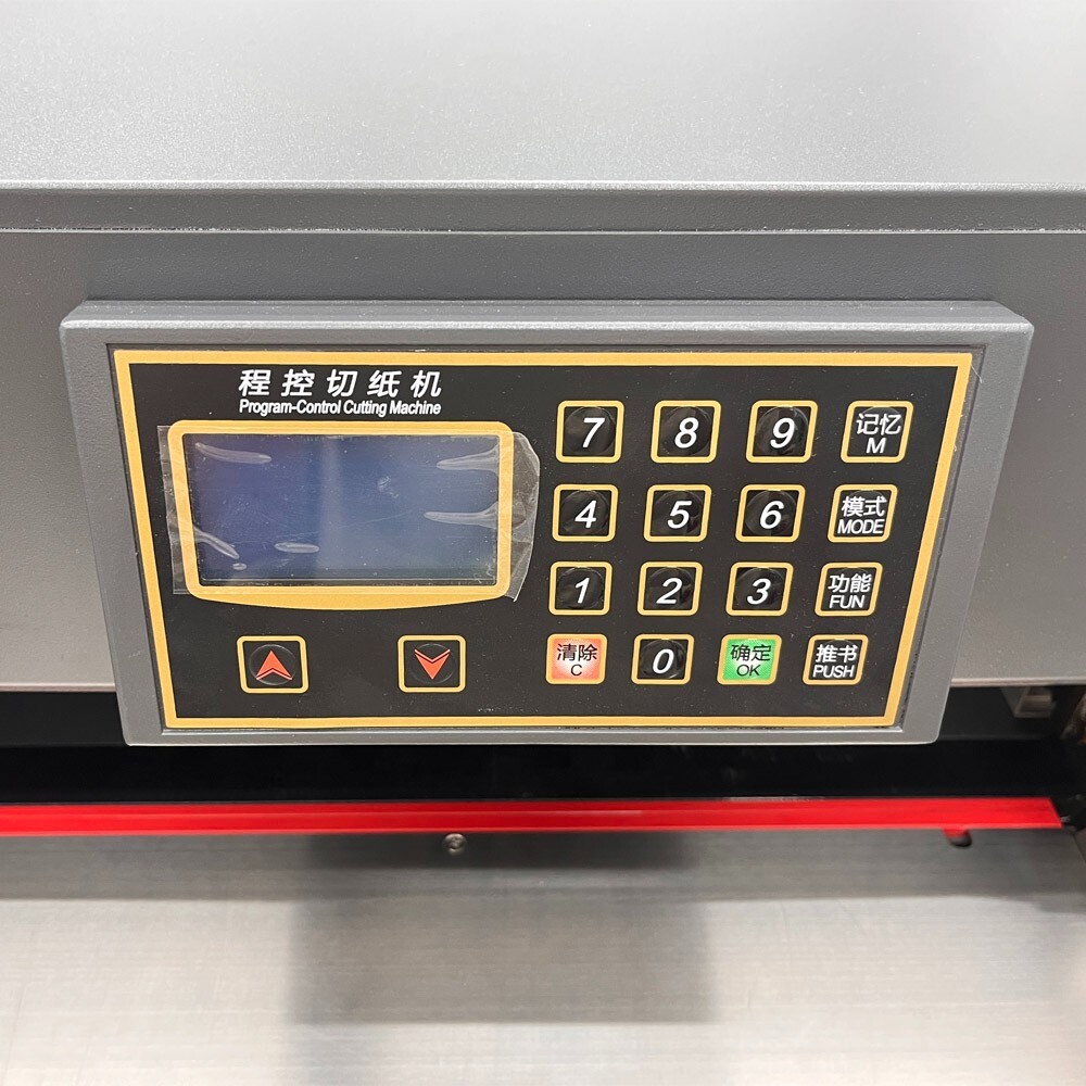 Electric Program-control Paper Cutting Machine Stand Paper Cutter 110V 19.29inch