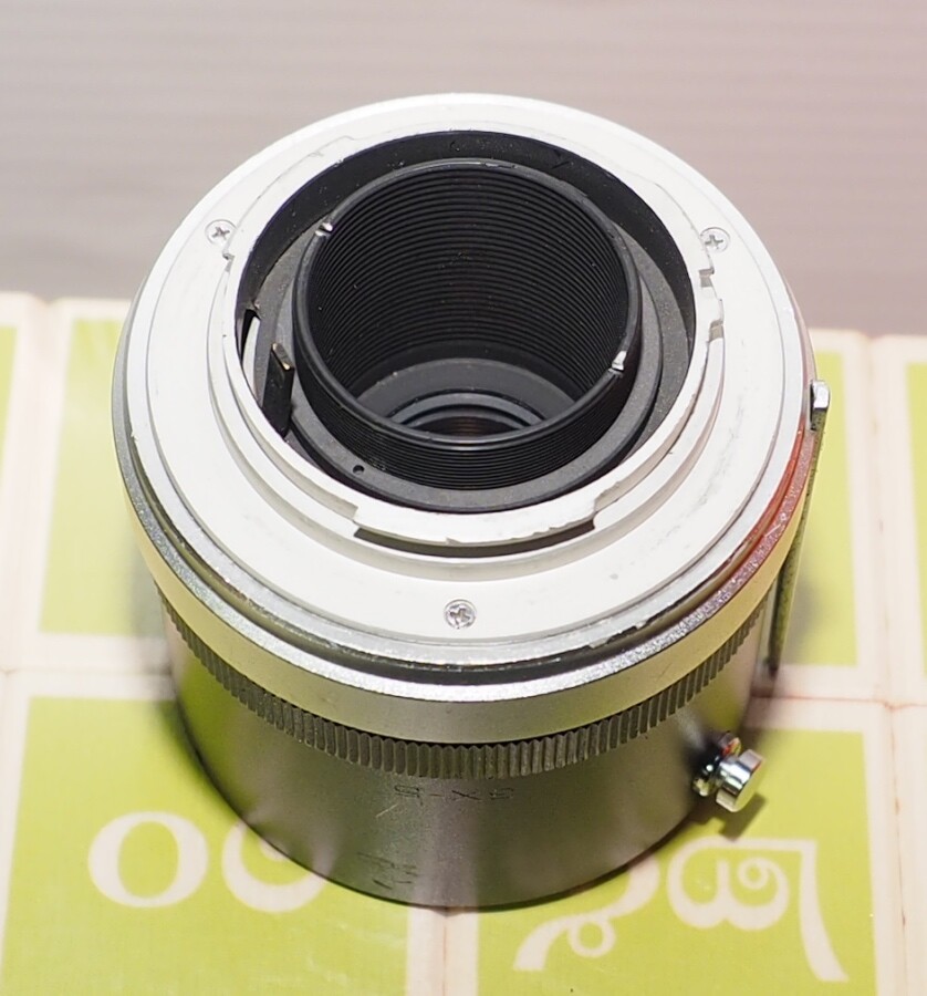 Vivitar Automatic Tele Converter 3X-5 for Minolta