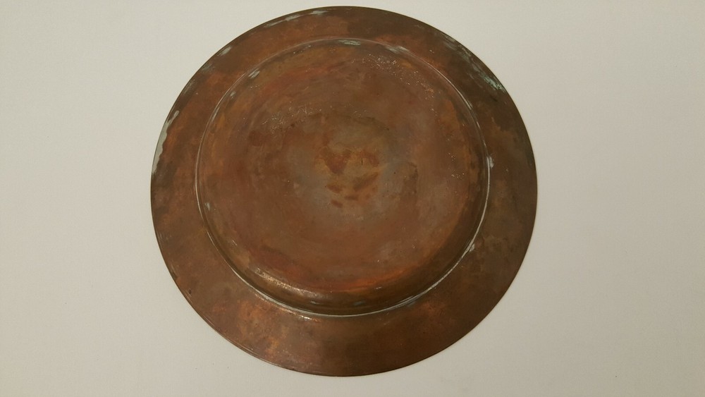 VINTAGE COPPER PLATE DISH WITH ARABIC WRITING 10"