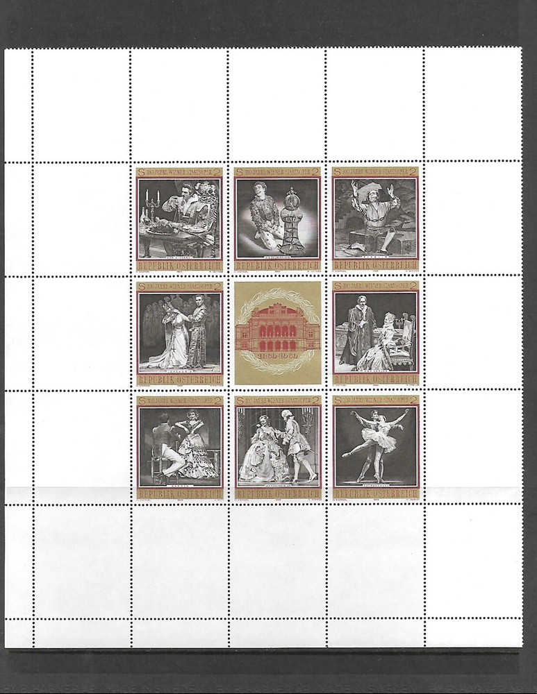 AUSTRIA Stamps - 1969, MS 1553 - MNH.