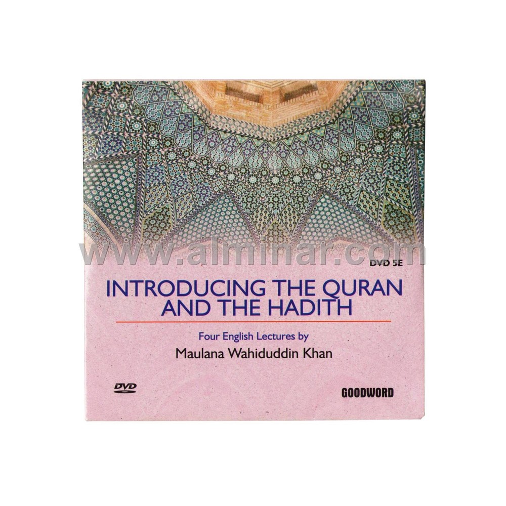 Introducing the Quran and the Hadith - DVD