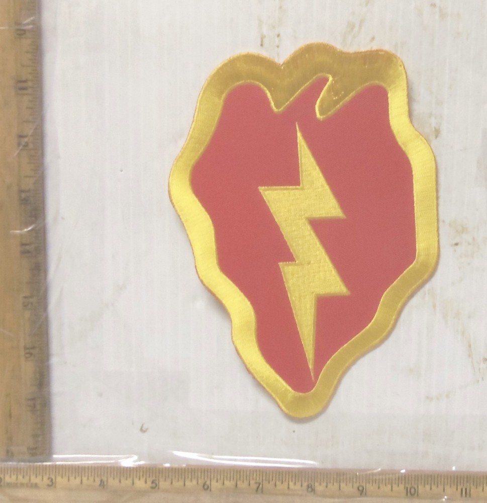 US Army - 25th Infantry Embroidered Back Patch