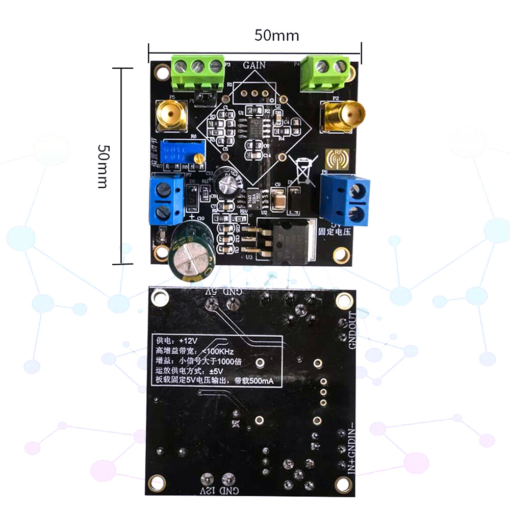 AD623 Voltage Amplifier Adjustable Single Power Supply Differential Small Signal