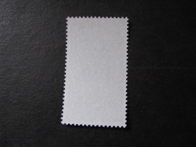 Belgium Stamp Issue Complete Scott # 1054 Never Hinged Unused