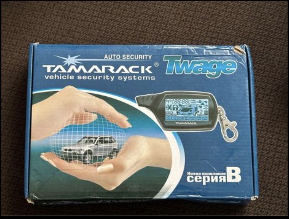 Car Accessories bundle