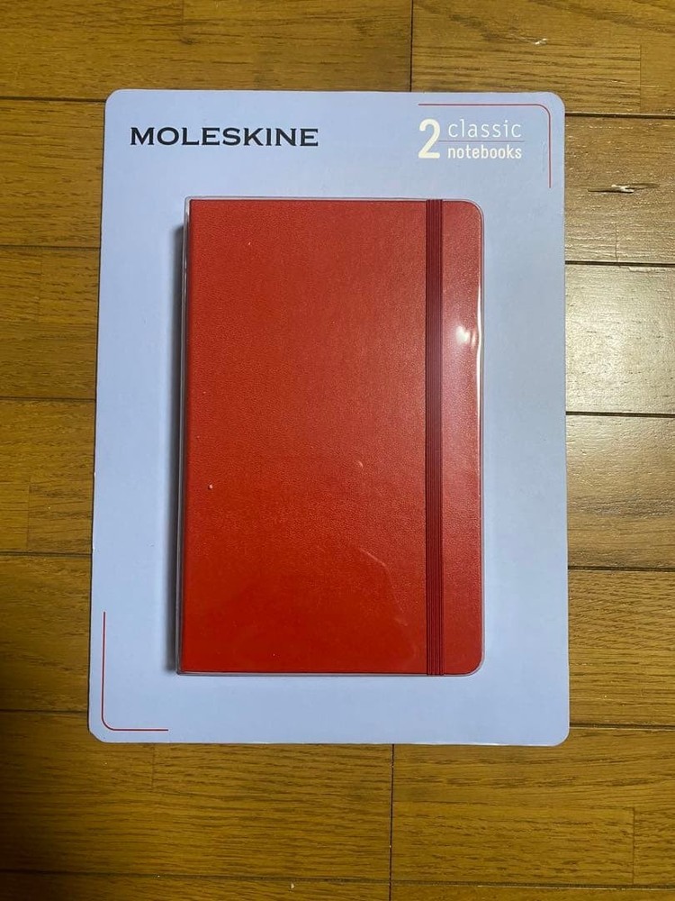 Moleskine Lined Notebook Set of 2 Red