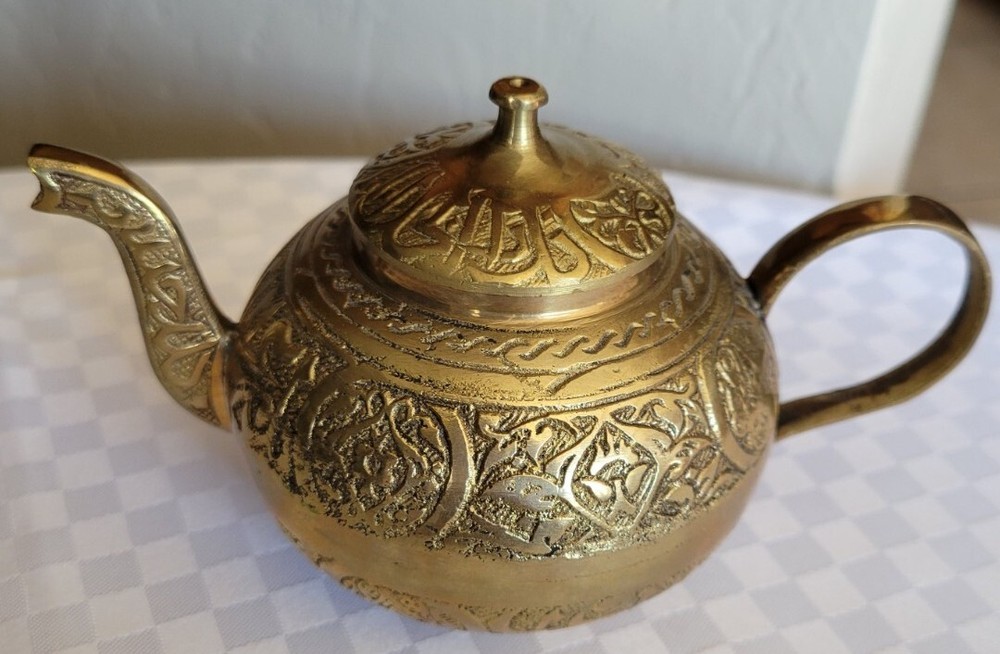 Small Unique Engraved Turkish Coffee / Tea Pot